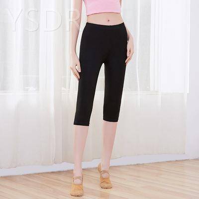 Lecca Mean Seven-Stamp Pants